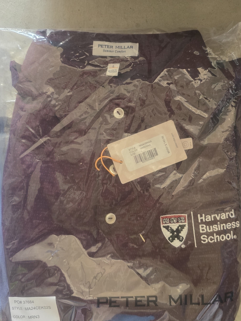Peter Millar Maroon Polo with Harvard Business School Crest